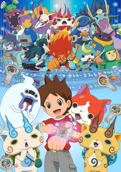 YO-KAI WATCH! poster