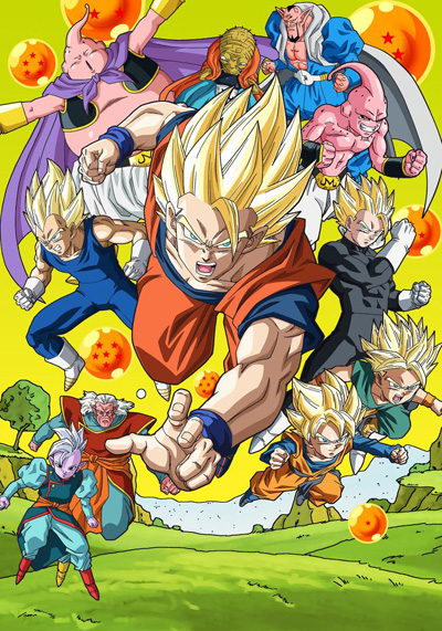 Dragon Ball Kai (2014) poster