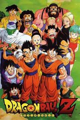 Dragon Ball Z poster