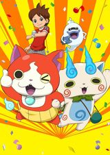 Youkai Watch (2021) poster