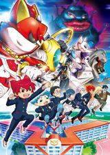 Eiga Youkai Watch Jam: Youkai Gakuen Y - Neko wa Hero ni Nareru ka poster