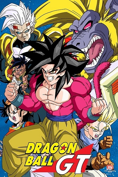 Dragon Ball GT poster