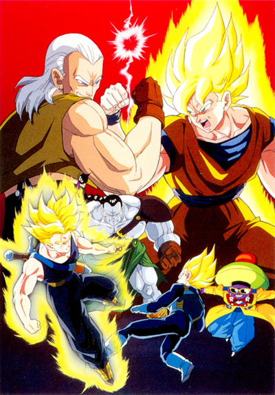 Dragon Ball Z: Kyokugen Battle!! Sandai Super Saiya-jin poster