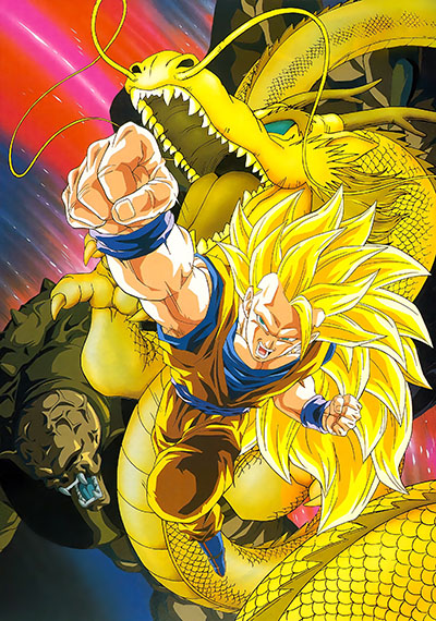 Dragon Ball Z: Ryuuken Bakuhatsu!! Gokuu ga Yaraneba Dare ga Yaru poster