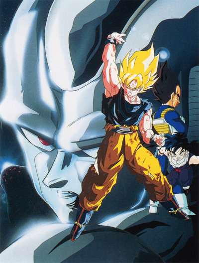 Dragon Ball Z: Gekitotsu!! 100-oku Power no Senshi-tachi poster