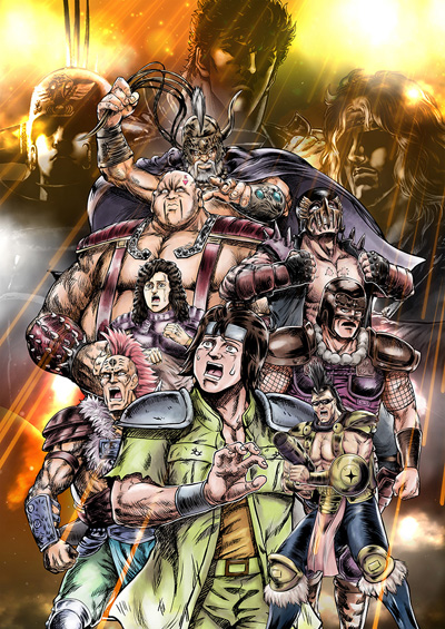 Hokuto no Ken: Ken`ou-gun Zako-tachi no Banka (2026) poster