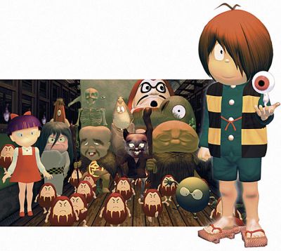 Gegege no Kitarou: Kitarou no Yuurei Densha poster