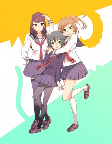 Inugami-san to Nekoyama-san poster
