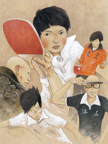 Ping Pong the Animation poster