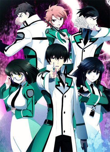 Mahouka Koukou no Rettousei poster