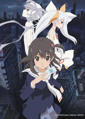 Gekijouban Selector Destructed Wixoss poster