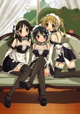 Kore ga Watashi no Goshujin-sama poster