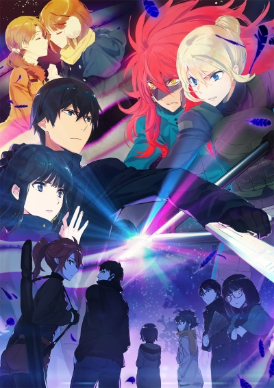 Mahouka Koukou no Rettousei (2020) poster