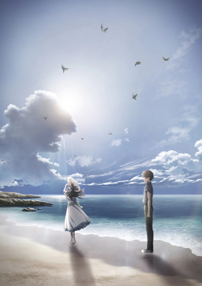 Mahouka Koukou no Rettousei: Tsuioku-hen poster