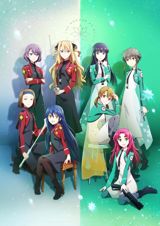 Mahouka Koukou no Yuutousei poster