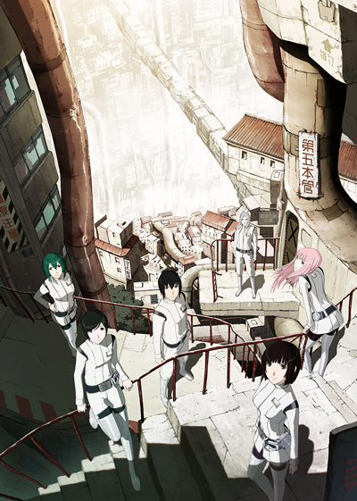Sidonia no Kishi poster