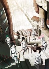 Sidonia no Kishi poster