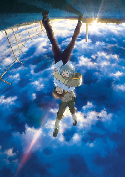 Sakasama no Patema poster