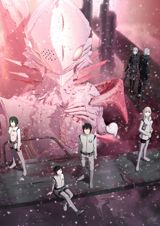 Knights of Sidonia Season 2 poster