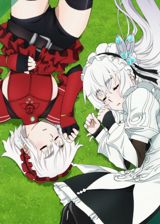 Hitsugi no Chaika: Avenging Battle - Nerawareta Hitsugi / Yomigaeru Iseki poster
