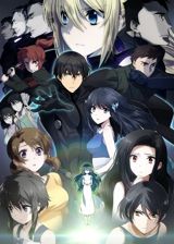Gekijouban Mahouka Koukou no Rettousei: Hoshi o Yobu Shoujo poster