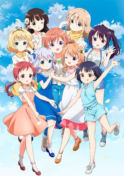 Gochuumon wa Usagi Desuka?? Dear My Sister poster