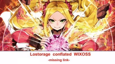 Lostorage Conflated Wixoss: Missing Link - Yochou / Yoake to Mimei poster