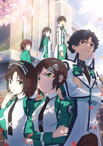 Mahouka Koukou no Rettousei (2024) poster