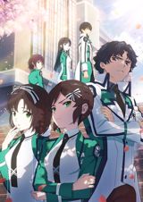 Mahouka Koukou no Rettousei (2024) poster