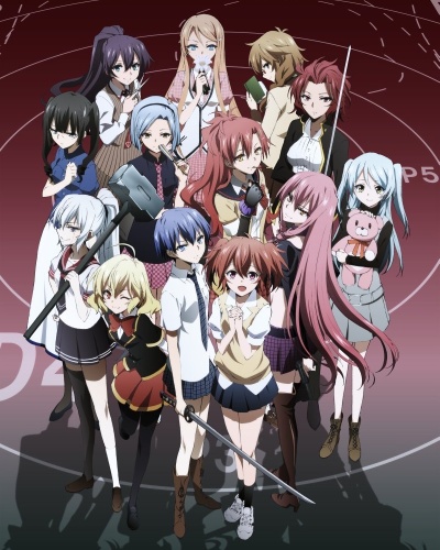 Akuma no Riddle poster
