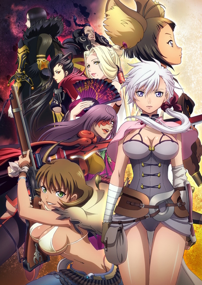 Blade & Soul poster