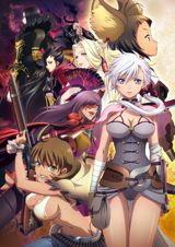 Blade & Soul poster