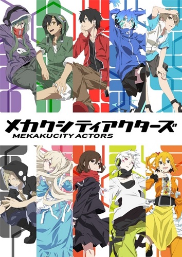 Mekakucity Actors poster