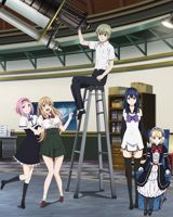 Gokukoku no Brynhildr poster