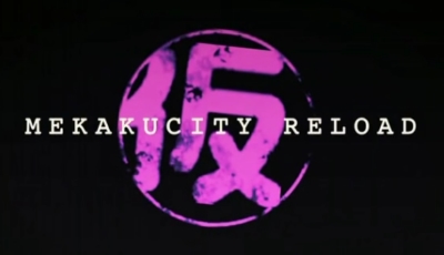 Mekakucity Reload poster
