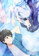 Toumei na Yoru ni Kakeru Kimi to, Me ni Mienai Koi o Shita. poster