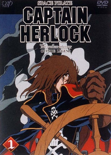 Space Pirate Captain Herlock: Outside Legend - The Endless Odyssey poster
