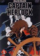 Space Pirate Captain Herlock: Outside Legend - The Endless Odyssey poster