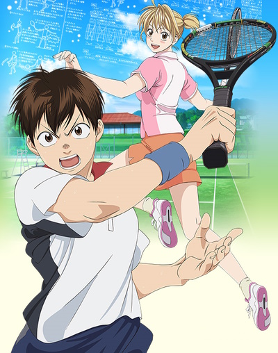Baby Steps poster