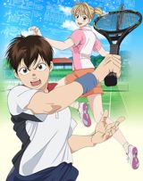 Baby Steps poster