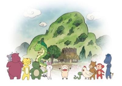 Furusato Saisei Nippon no Mukashibanashi poster