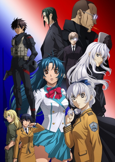 Fullmetal Panic! Invisible Victory poster