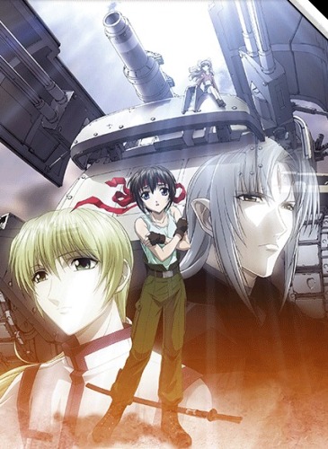 The Third: Aoi Hitomi no Shoujo poster
