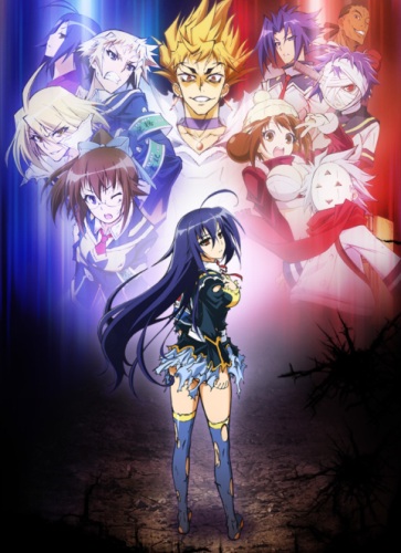 Medaka Box 2 poster