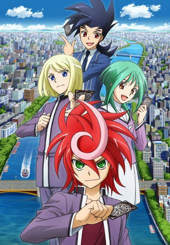 Cardfight!! Vanguard G poster