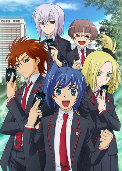 Cardfight!! Vanguard: Link Joker Hen poster