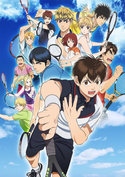 Baby Steps (2015) poster