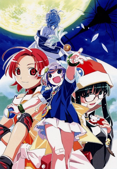 Popotan poster