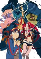 Tengen Toppa Gurren Lagann poster