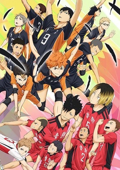 Gekijouban Haikyuu!! poster